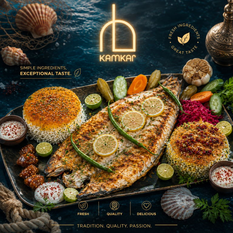 سینی ماهی مخصوص کامکار
